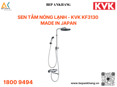 Sen Tắm nóng lạnh - KVK KF3130 - Made In Japan